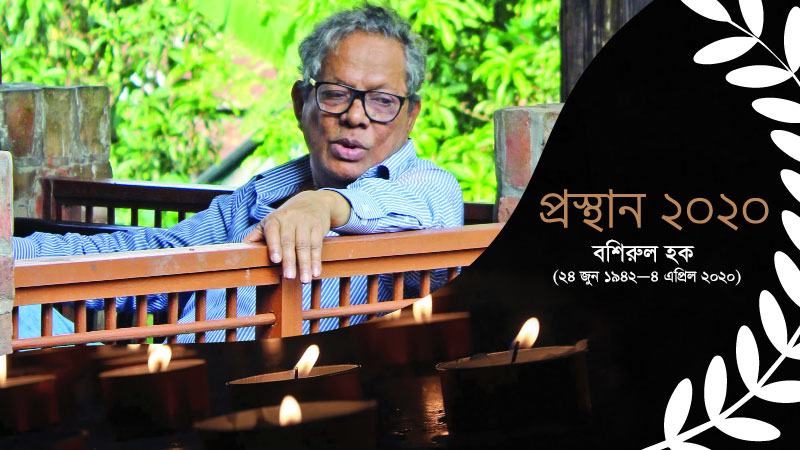 সমকালীন স্থাপত্যচর্চাকে পরিশীলিত আকার দিয়ে গেছেন
