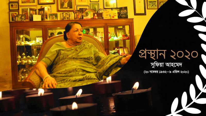মা শিখিয়েছেন, যাত্রাটাই সবচেয়ে গুরুত্বপূর্ণ