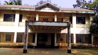 আমার ডাকবাংলো জীবন