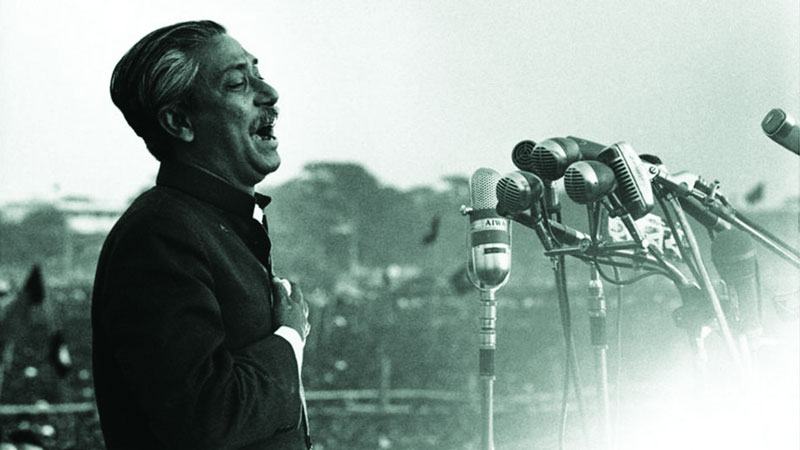 স্বাধীন হয়েছি, স্বাধীন থাকবো