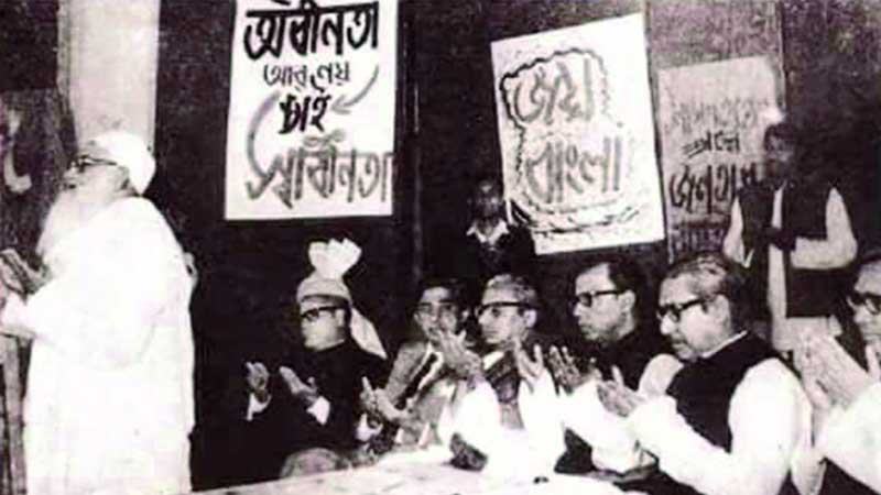 আজাদি সংগ্রামের উজ্জীবক