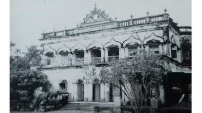 রূপজালাল
