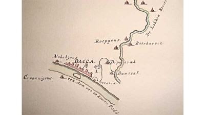 পূর্ববঙ্গে ওলন্দাজ কোম্পানি