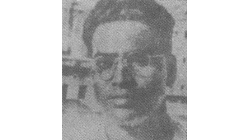 নোটস অন নোয়াখালী, ১৯৪৬