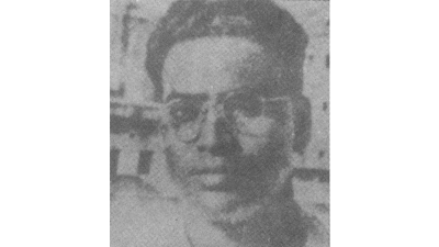 নোটস অন নোয়াখালী, ১৯৪৬