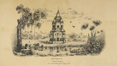 কুমিল্লার স্মৃতি