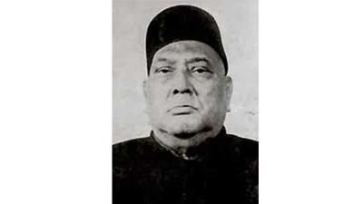 এ কে ফজলুল হক ও কৃষক প্রজা পার্টি