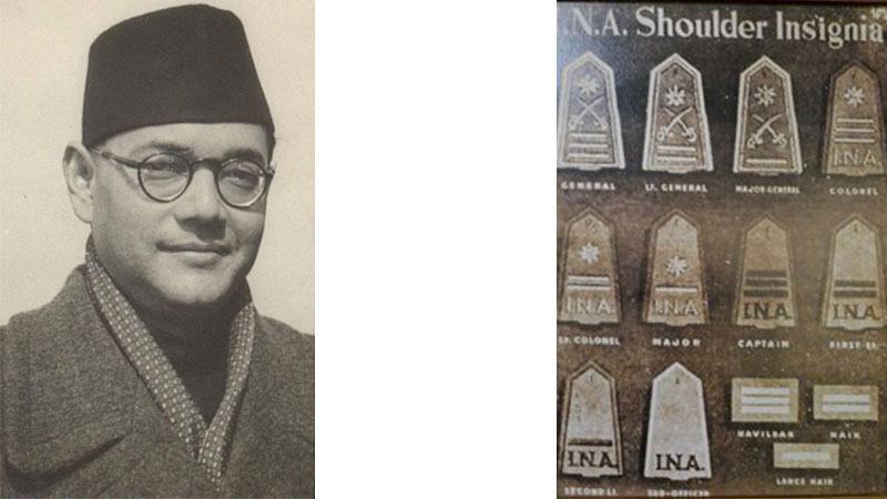 কোহিমায় আজাদ হিন্দ ফৌজ
