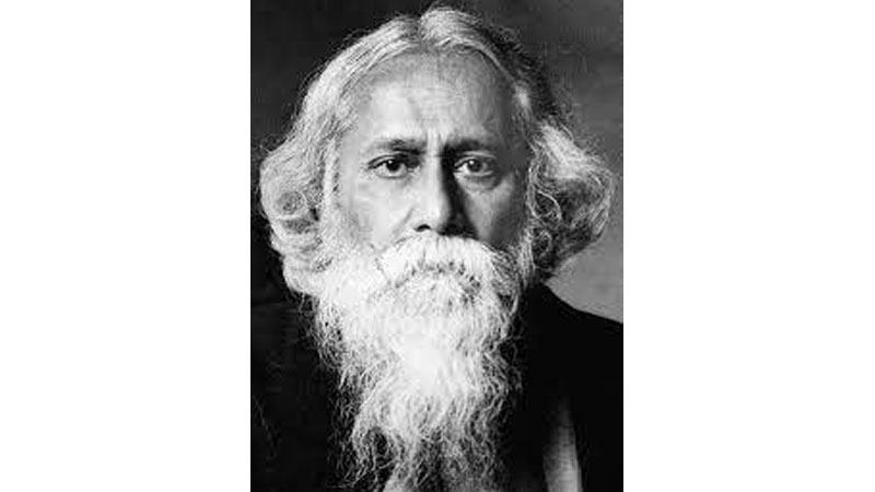 করাচিতে রবীন্দ্রনাথ