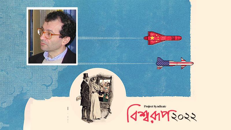 কভিড ও ডিজিটাল পুঁজিবাদের উত্থান