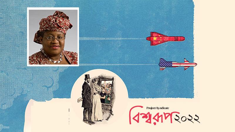 বাণিজ্য হতে হবে মানুষকেন্দ্রিক