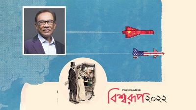 দক্ষিণ-পূর্ব এশিয়ায় গণতন্ত্র ফিরে আসা