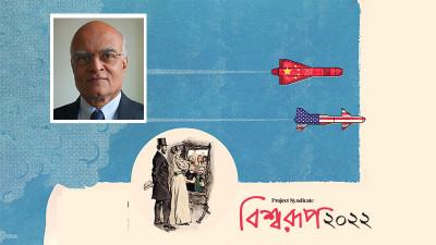এশিয়ার আঞ্চলিক হুমকি