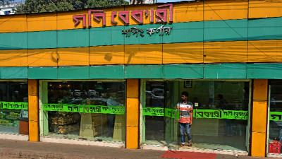 চট্টগ্রামের ঐতিহ্য হয়ে টিকে আছে বেলা বিস্কুট
