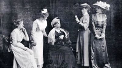 উপমহাদেশে লেডিস ক্লাব