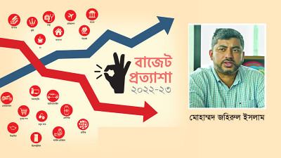 বিদ্যমান সুবিধা ২০২৫-২৬ অর্থবছর পর্যন্ত রাখা প্রয়োজন