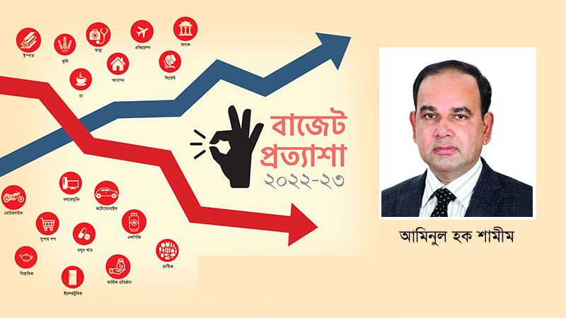 পর্যটনকে অগ্রাধিকারপ্রাপ্ত খাত হিসেবে চিহ্নিত করা উচিত
