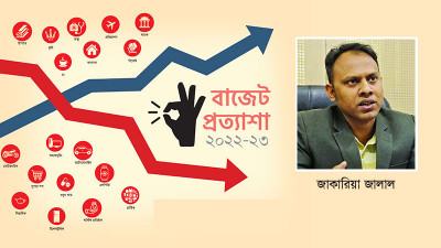 এলপিজিকেও এলএনজির মতো ভ্যাটের আওতামুক্ত করা হোক