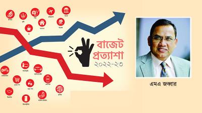 সিরামিক পণ্যের শুল্ক প্রত্যাহার করা না গেলে কমানো জরুরি