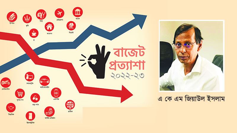 সিরামিক শিল্প সুরক্ষায় সুনির্দিষ্ট দিকনির্দেশনা প্রয়োজন
