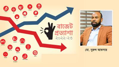ইলেকট্রনিক শিল্পের বিকাশে সুদহার কমিয়ে আনা প্রয়োজন