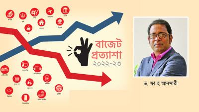 কৃষককে আগের দামেই সার উপকরণ দিতে হবে
