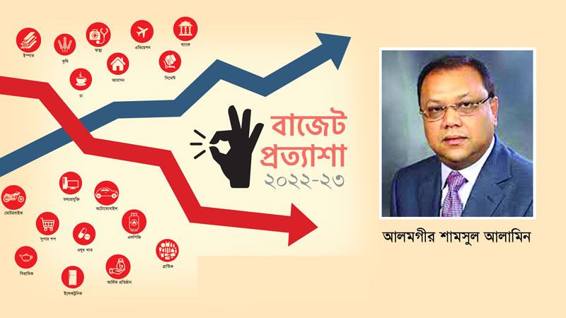 নির্মাণসামগ্রীর কাঁচামাল আমদানিতে শুল্ক কমাতে হবে