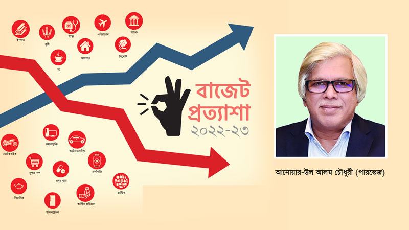 তরুণ উদ্যোক্তাদের বিশেষ তহবিল বিতরণের জন্য নীতিমালা প্রয়োজন