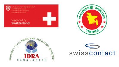 বাংলাদেশে কৃষি বীমার বাজার সম্ভাবনা ও চ্যালেঞ্জ