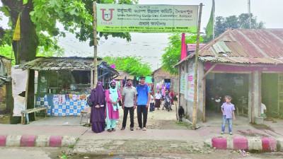 বাংলাদেশে বিহারি