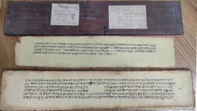 দিনাজপুরের পুঁথি