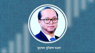 ইসলামী ব্যাংক ৩ লাখ ৪১ হাজার কোটি টাকার রফতানি আয় দেশে এনেছে