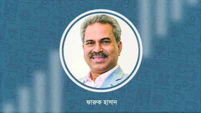প্রথম সারির পোশাক রফতানিকারক দেশ হওয়া পাঁচ দশকের সেরা অর্জন