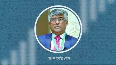 অগ্রযাত্রা অব্যাহত রাখতে শিক্ষা ও প্রশিক্ষণে জোর দিতে হবে
