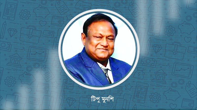 বাংলাদেশ এখন একটি শক্ত অর্থনীতির ওপর দাঁড়িয়ে