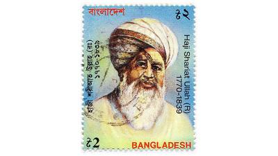কৃষক, তাঁতি ও রায়তের আন্দোলন