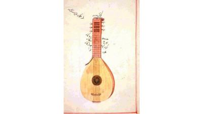 আরবি গানের মাকাম
