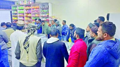আফ্রিকা যাত্রায় তিক্ত অভিজ্ঞতা