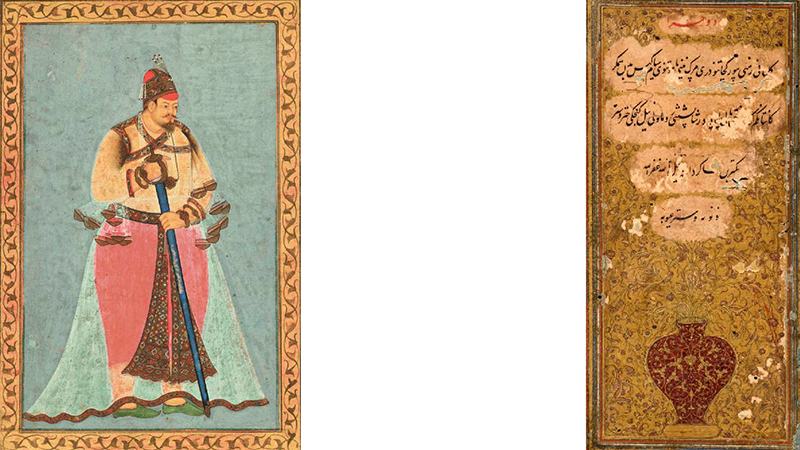 ইবরাহিম আদিল শাহ ও কিতাব-ই নওরাস