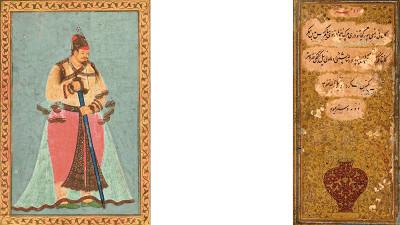 ইবরাহিম আদিল শাহ ও কিতাব-ই নওরাস