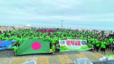 কোরিয়ায় বাংলাদেশের মিলনমেলা