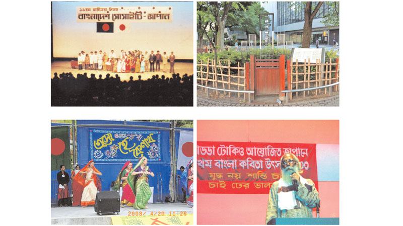 জাপানে বাংলাদেশীদের জীবন, সাহিত্য-সংস্কৃতিচর্চা