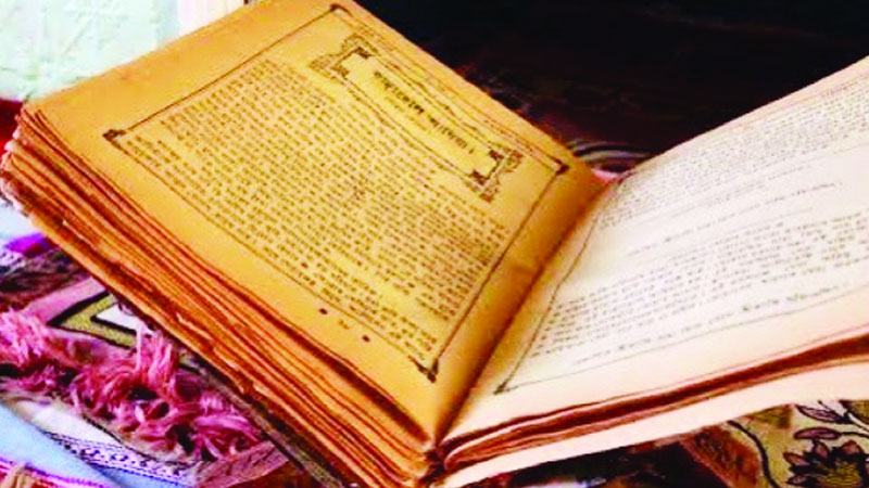 অস্ট্রেলিয়ায় বাংলাদেশীদের অভিবাসনের ইতিহাস