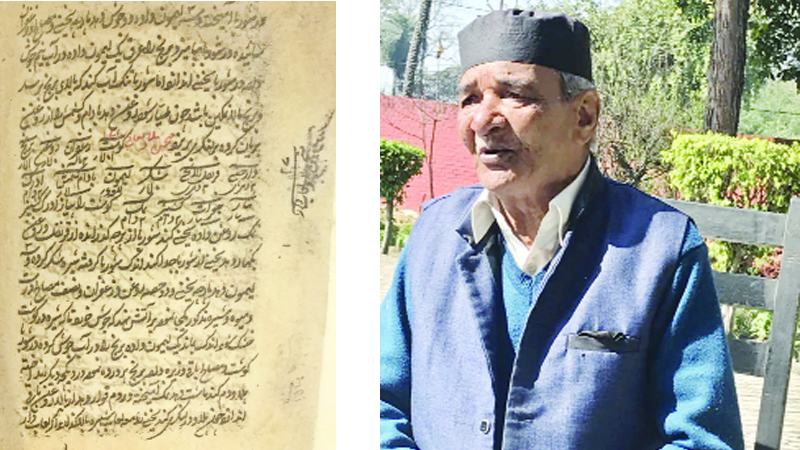 নবাবি যুগের শেষ খানসামা