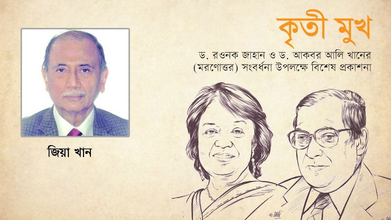 ভাইকে নিয়ে কয়েক ছত্র