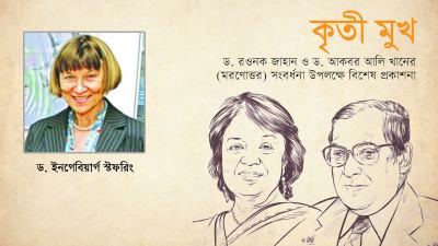 সবার পছন্দের মানুষ