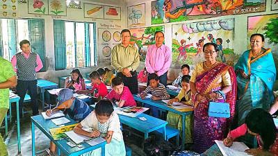 বাংলাদেশের পাঙাল সমাজ