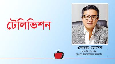 নতুন মডেলের টিভির চাহিদা বেড়েছে