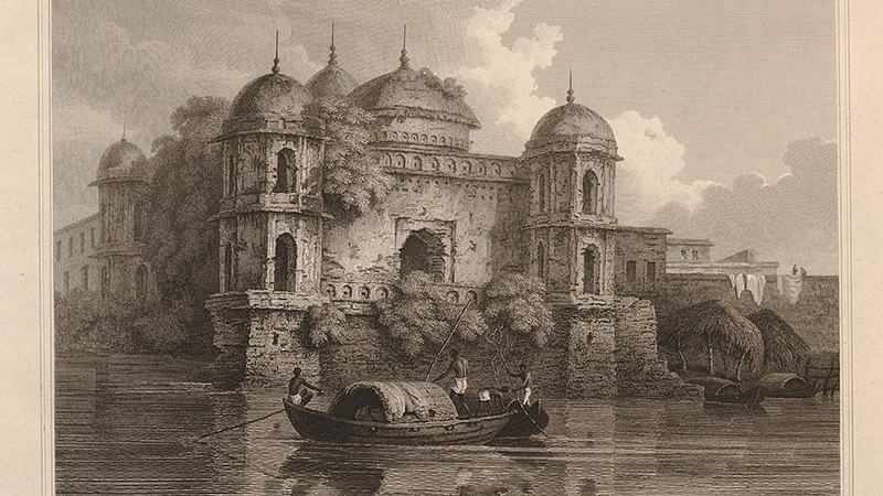 ‘জাহাঙ্গীরনগর’নামা