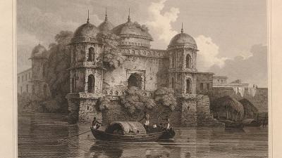 ‘জাহাঙ্গীরনগর’নামা